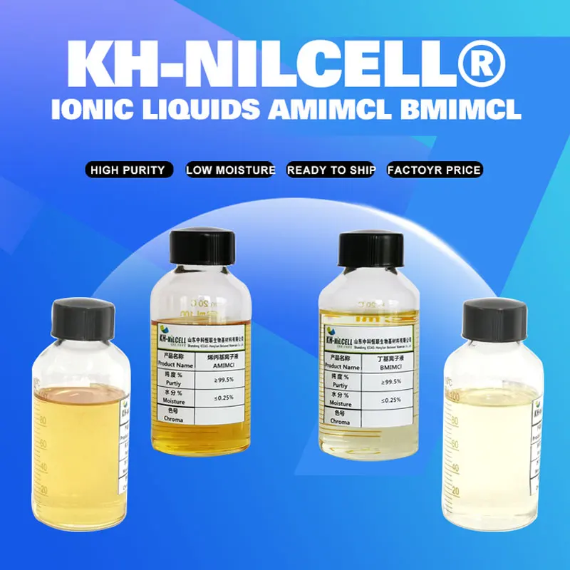 
Ionic Liquid dissolve cellulose 1-Allayl-3-Methylimidazolium Chloride 65039-10-3 