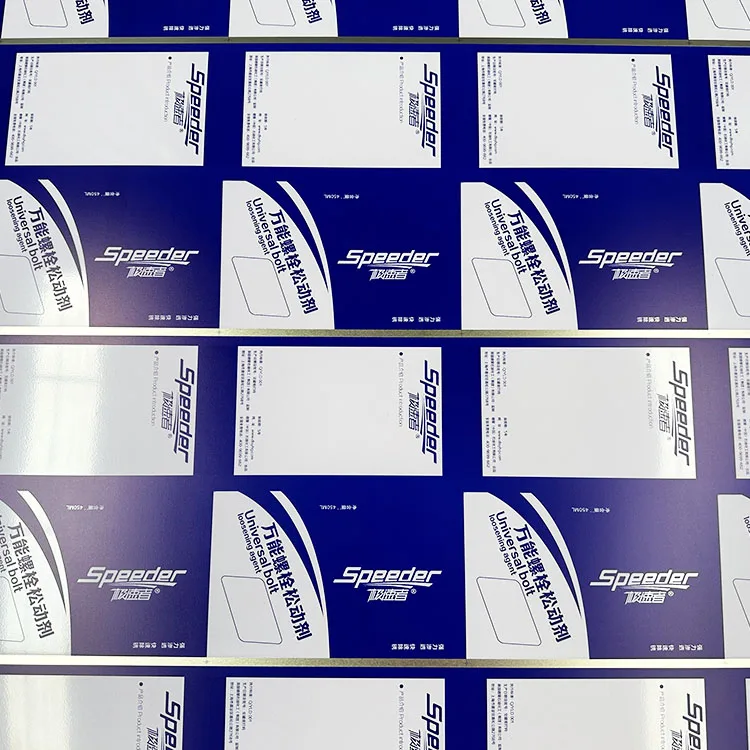 High Quality Printed Tinplate Metal Tin Plate Printed Sheet With Cheap Price