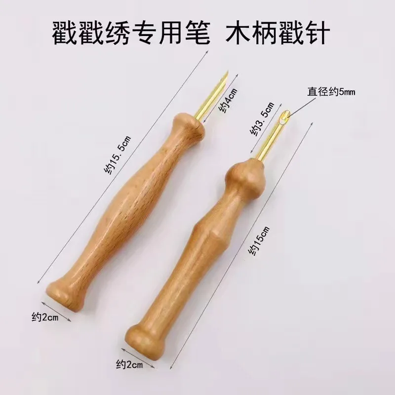 Punch Needle Kits for Adults Beginner Punch Needle Tool with Punch Needle Fabric, Hoops, Yarns and Sewing Needles