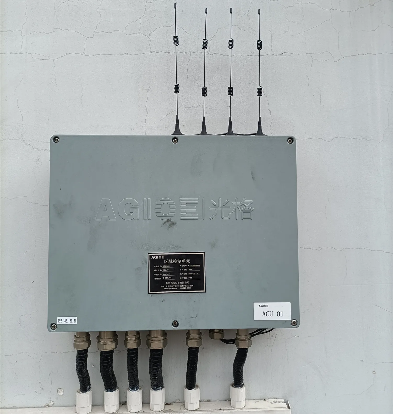 M2M Openwrt  Industrial Vpn gateway 4G Lte 5G Router Multi Sim Card Wireless Wifi Modem