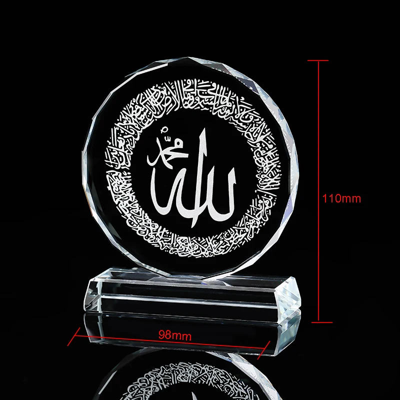 Creative High Quality Crystal Religion Islamic Gold Silver Painting Muslim Wedding Ornament Favors