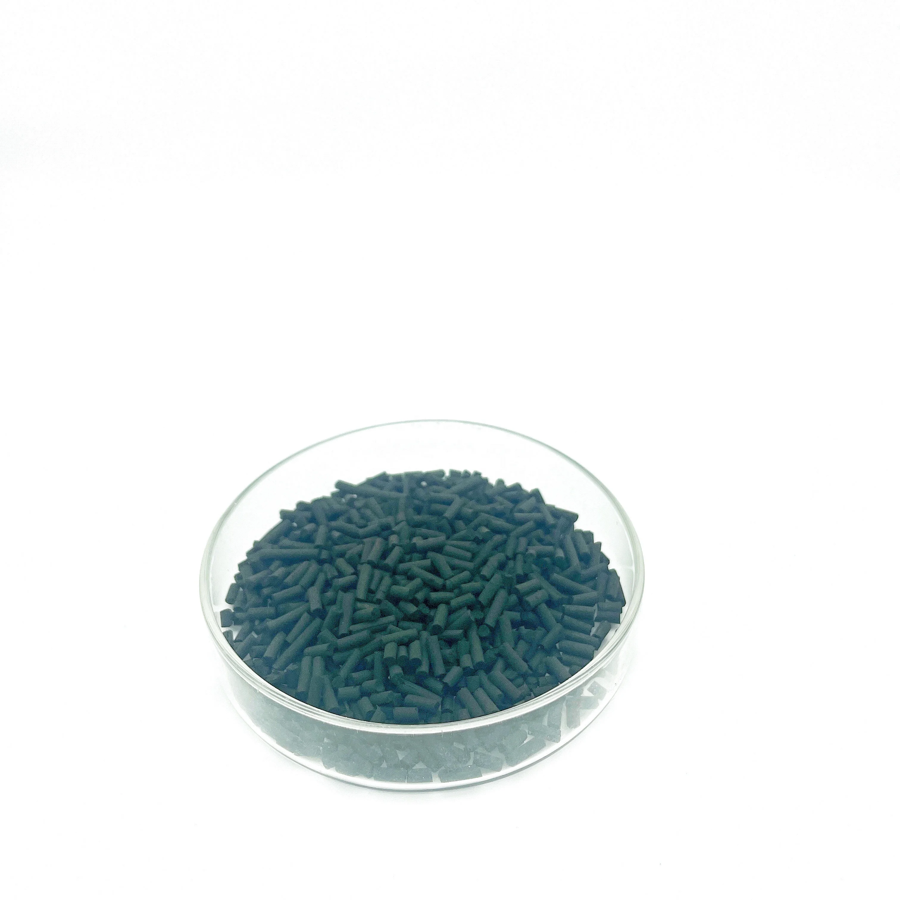 China factory direct sale high quality catalyst CuO-NiO sulfur adsorbent desulphurization