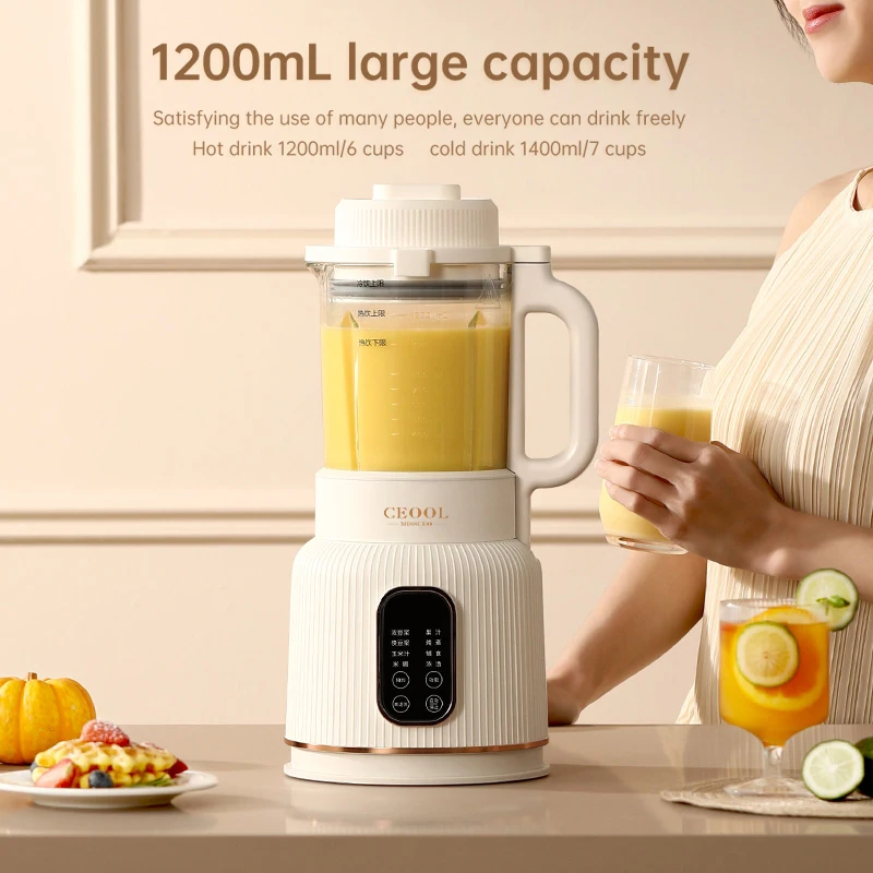 Mini wall-breaking soymilk machine multifunctional wall breaking machine for household