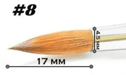 100% соболиный колонский Германия акриловая кисть для ногтей круглая