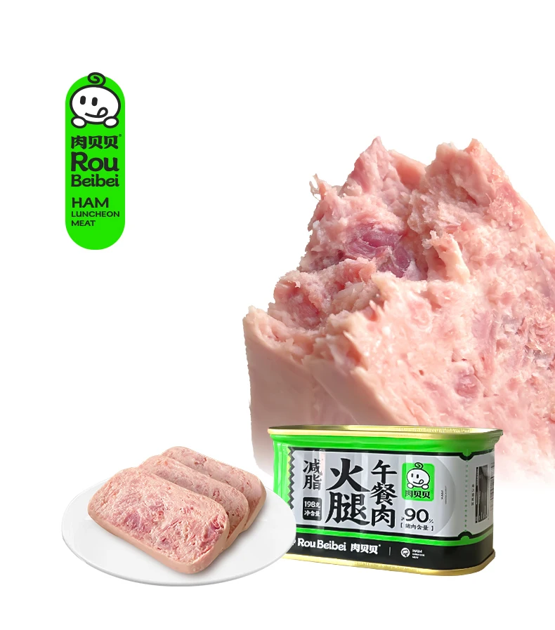 Sold canned pork luncheon meat has a long shelf life