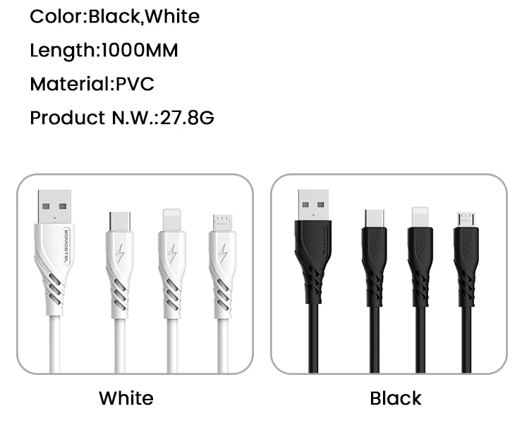 chaarger cable (2).jpg