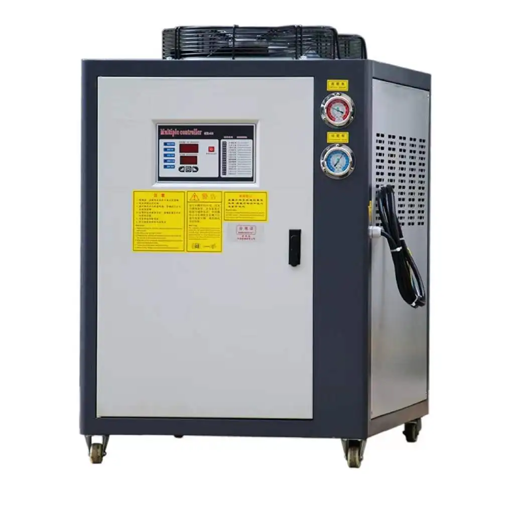 Hanbell screw compressor air cooled industrial chiller