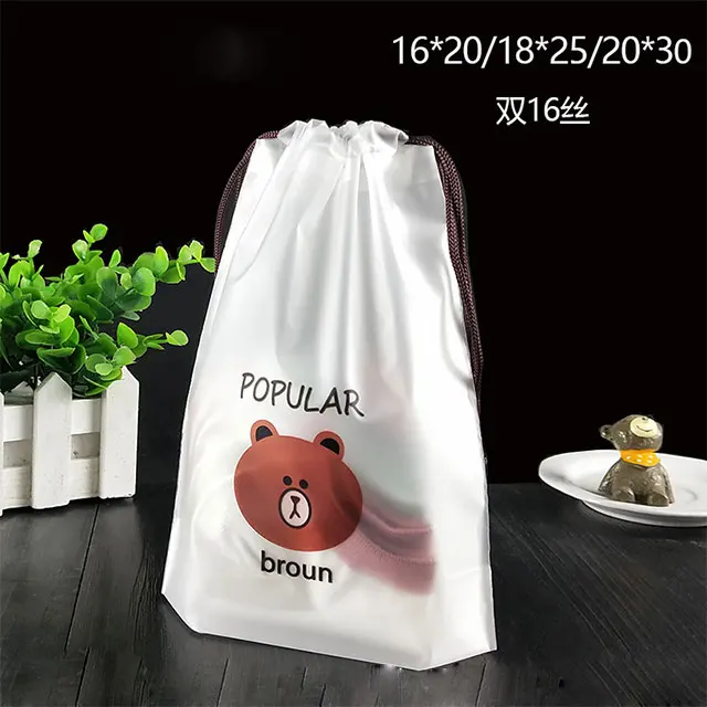 Wholesale Self-adhesive bag transparent matte clothing bag/printed packaging zipper bag with logo