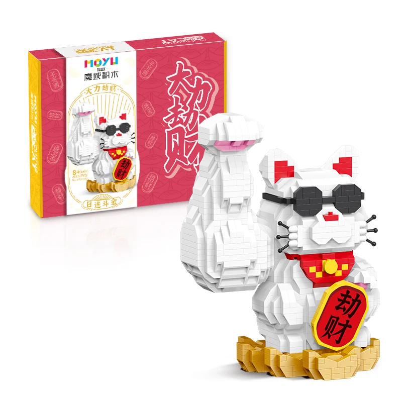 Moyu block New Education Micro Small Construct Toys Animal Corgi lovely toy Mini Building Block For Kids