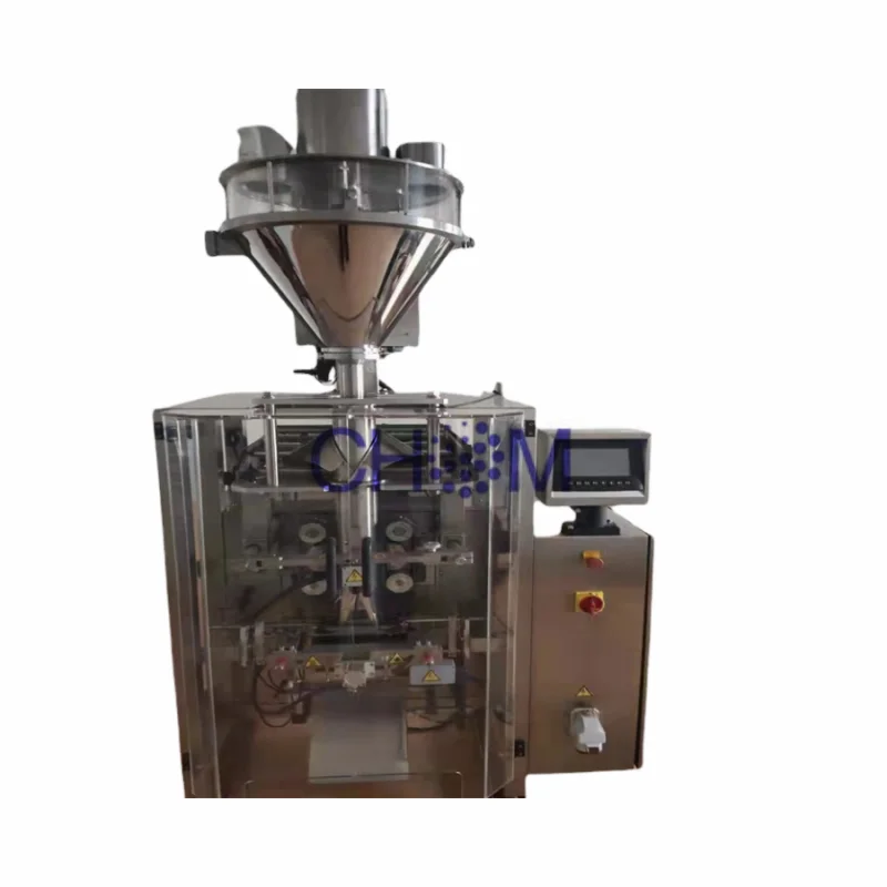 Used 12 column multi column powder packaging machine, white sugar coffee back sealing packaging machine
