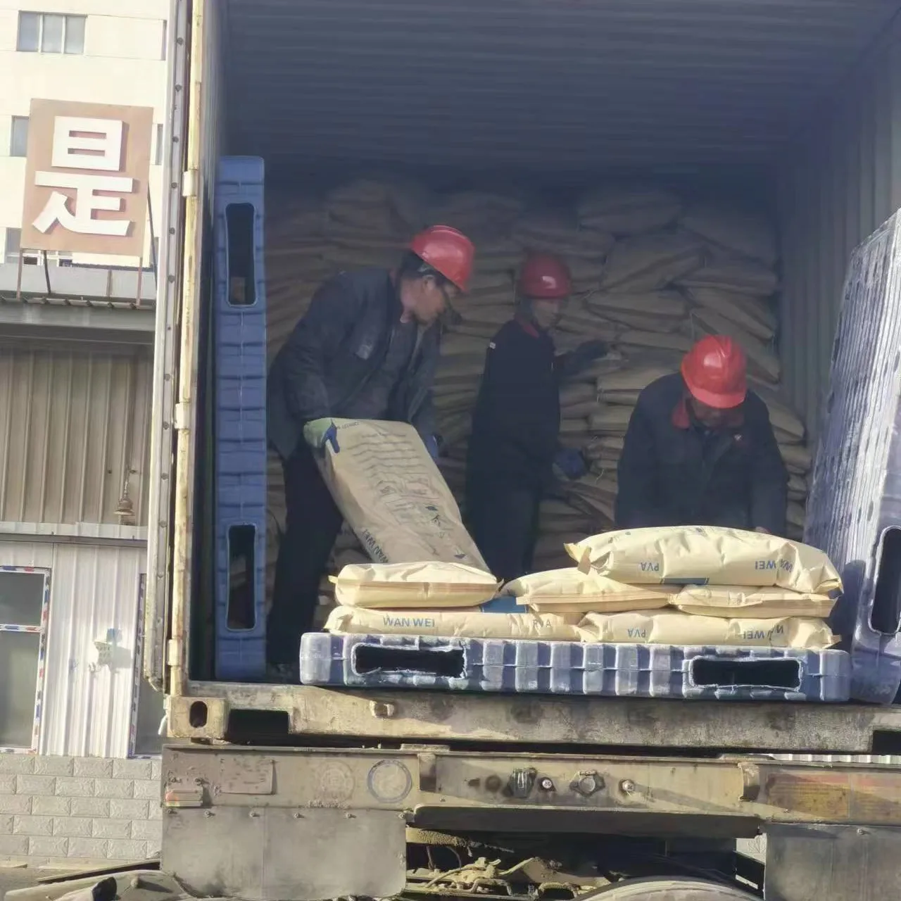 Лидер продаж поливиниловый спирт Sinopec PVA 088-20/088-50 порошок из смолы солнца клей используемый в промышленных