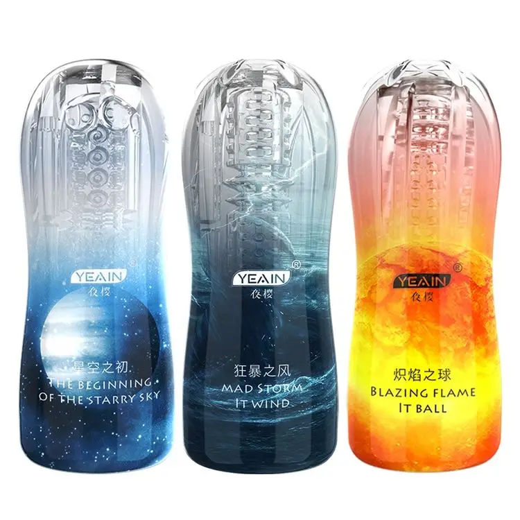New Arrival Artificial Vagina Pussy for Men Masturbating Cup Sex Toy for Man Masturbators Masturbation Cup CN;GUA YY715 Viyi