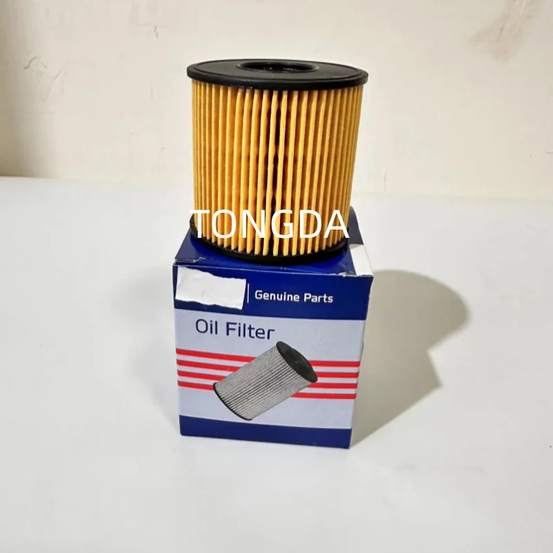 26350-2J000 China factory produce  car engine parts  oil filter of wholesale and sale machine oil filter