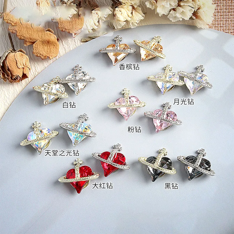 3D Shiny Nail Supplies with Champagne Heart Rhinestones Saturn Shape Nail Accessories DIY Design Nail Gemstone Crystals Jewelry