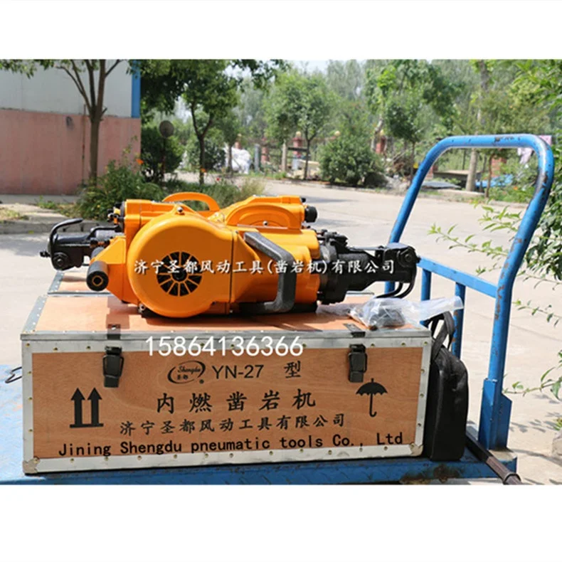YN27 gasoline diesel small portable  rock drill machine Construction Machinery and Equipment
