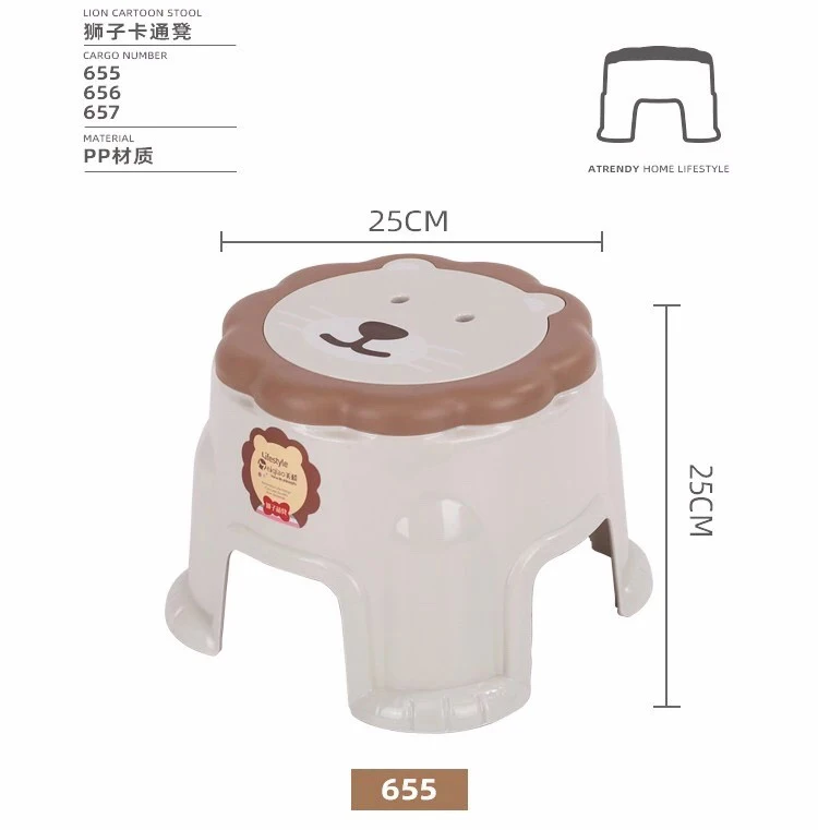 
Animal Shape Stackable Kids Baby Step Foldable Plastic Chair Toilet Stool 