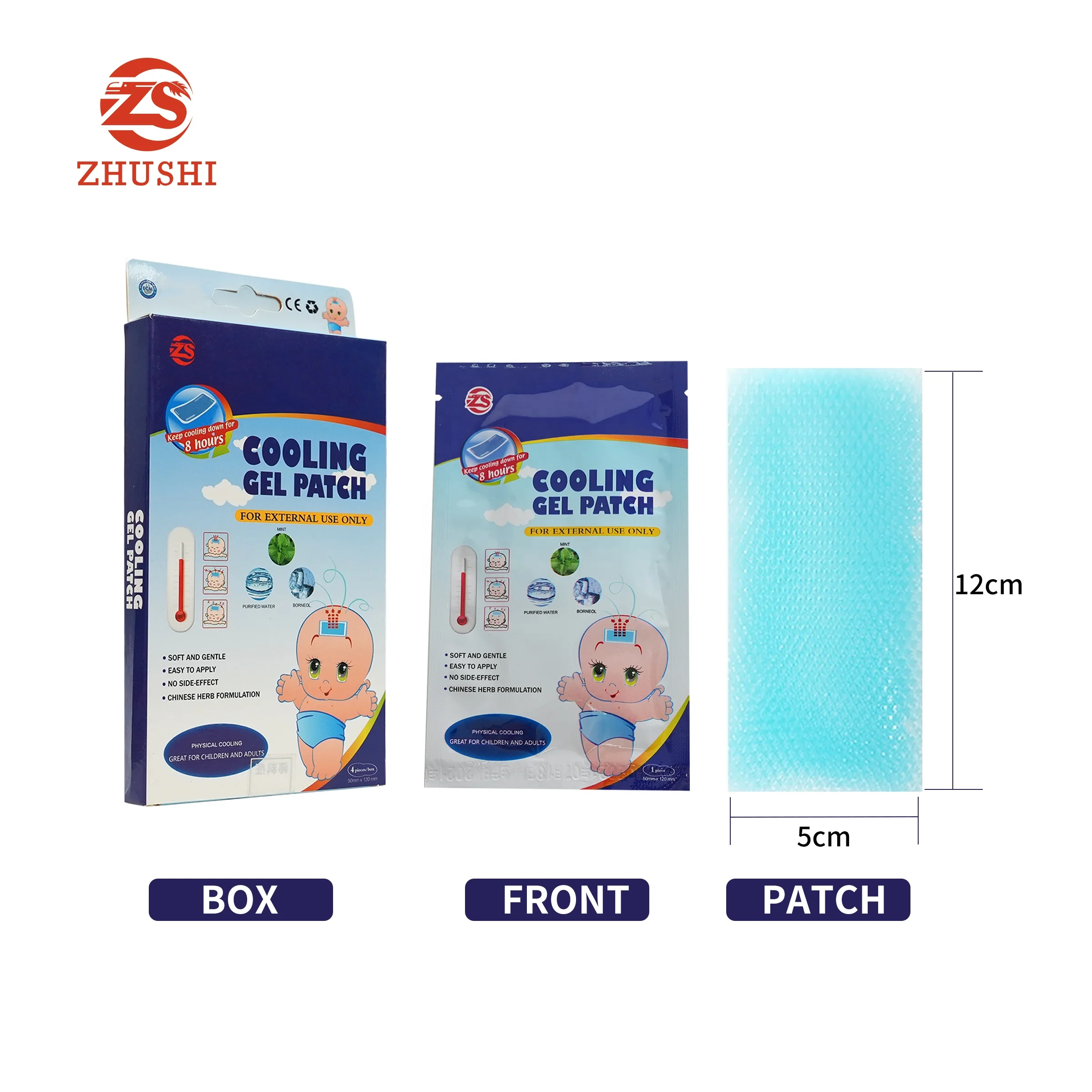 Hot sale Fever Reducing  Cooling Gel Patch Health Care for kids