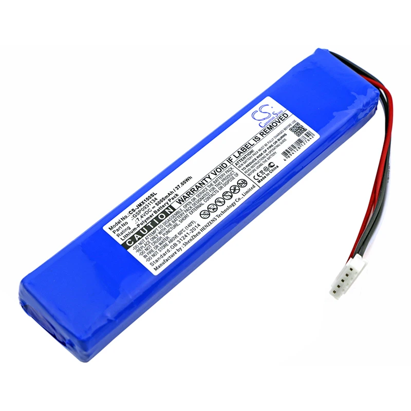  Аккумулятор для JBL JBLXTREME Xtreme GSP0931134 Tamex сменный беспроводной музыкальный громкоговоритель внутренний динамик аккумулятор 5000 мАч
