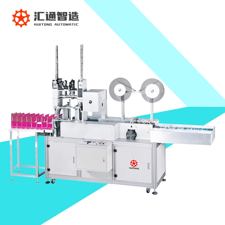 Disposable Medical Surgical Face Mask Automatic Pillow Flow Packing Machine