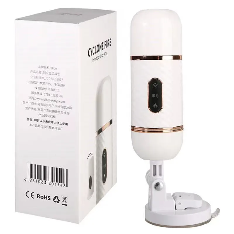 Sex Machine Women Automatic dildo vibrator Masturbator