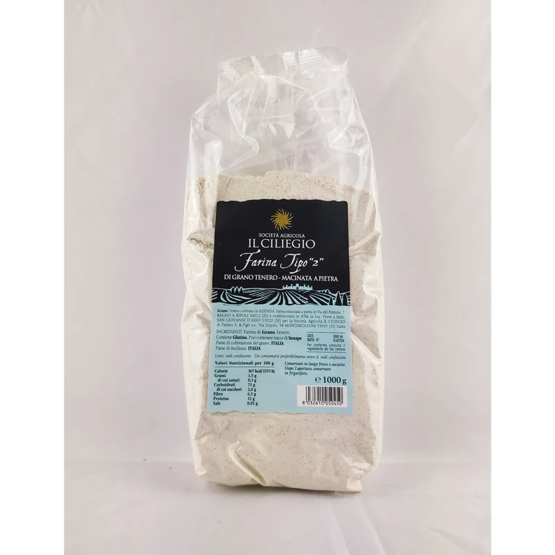 Прямая продажа с завода IL CILIEGIO, мягкая пшеничная мука ремесленного типа «2» для пиццы или фокаччины, 1 кг, цена на пшеничную муку