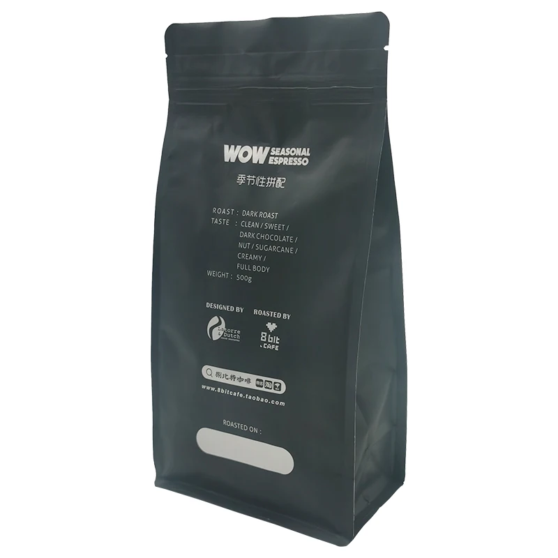 Custom Printed Matt Black Aluminum Foil 250g 500g 1kg Flat Bottom Coffee Packaging Bag With Zipper