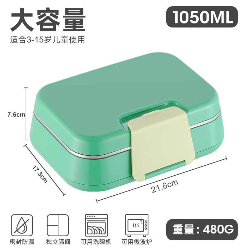 Children Leakproof Bento Lunch Box Stainless Steel 3 Compartment Lunch Box with Cutlery for Kids and Adult