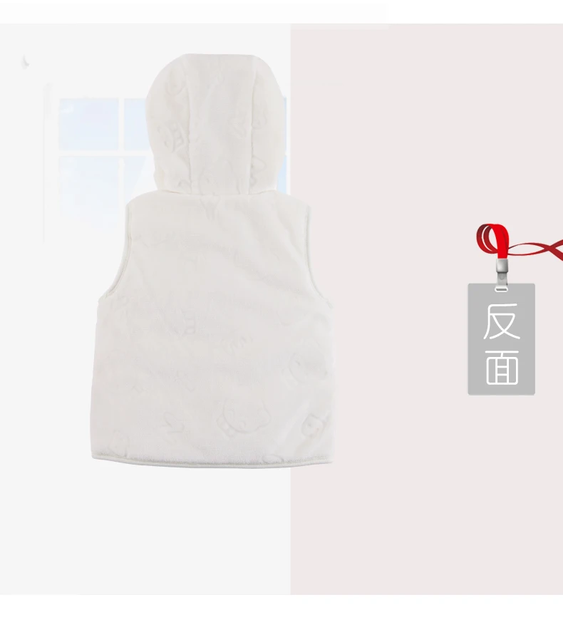 
Safe And Healthy velvet Baby girl Cardigan Vest Hooded Waistcoat 