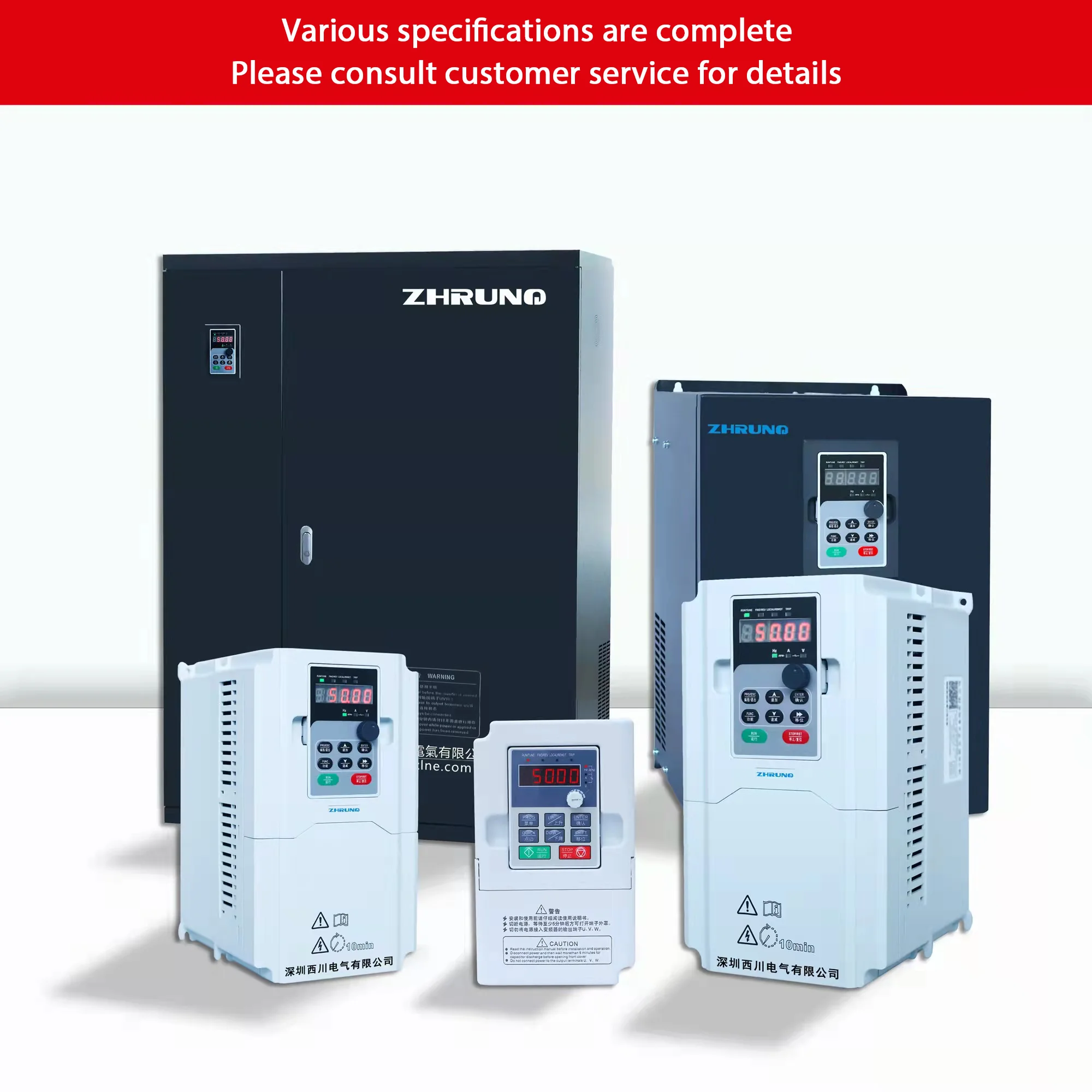 Motor Use  Inverter 132kw Ac Frequency Converter 50hz 60hz Frequency Drive