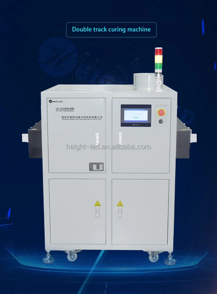 Заводская цена шелкотрафаретная печать светодиодная сушильная машина шириной 500 мм быстроотверждаемая конвейерная система для ультрафиолетовой