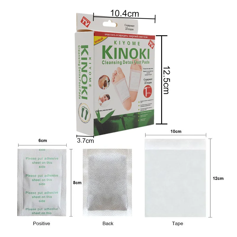 Низкая цена оптовые продажи Корейская Чистящая kinoki Детокс-Доул Детокс-пластырь для ног 100 шт. пластырь