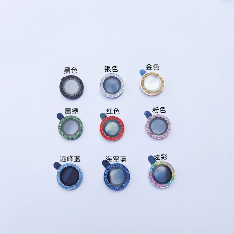 Прозрачная защитная пленка для объектива камеры с блестками и мерцающим цветом для Iphone 11 12 13 14 pro max mini