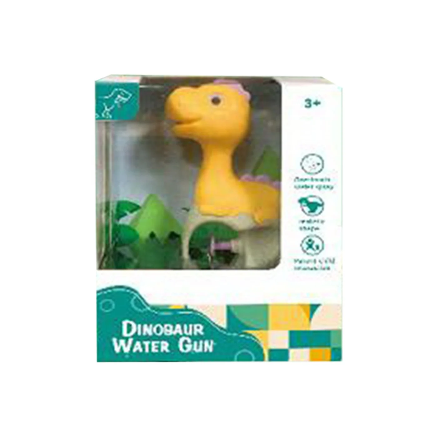 KUNYANG cartoon kids dinosaur tyrannosaurus triceratops children summer beach battle game small mini toy water guns