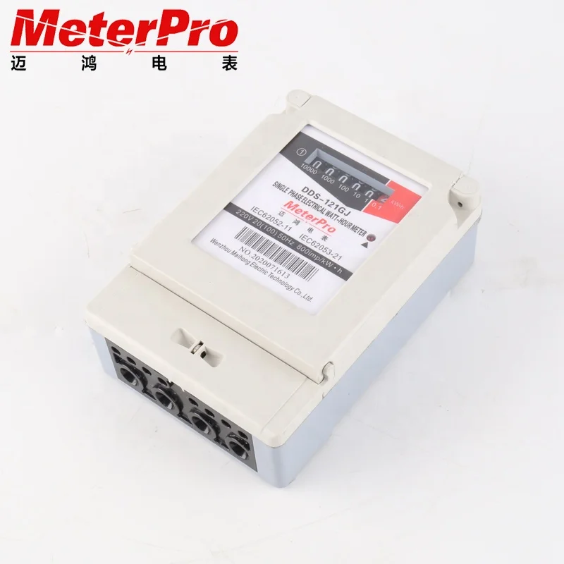 110-220V 100A 50/60Hz одиночной фазы электрической энергии метр Электрический субметровую