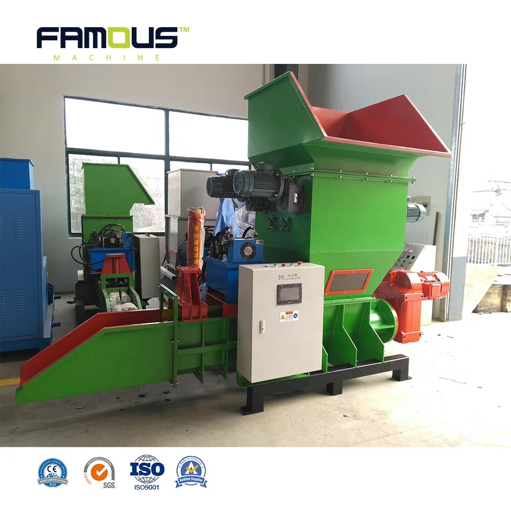 Recycling Foam Plastic Board EPE EPS EPP XPS Compacting Machine