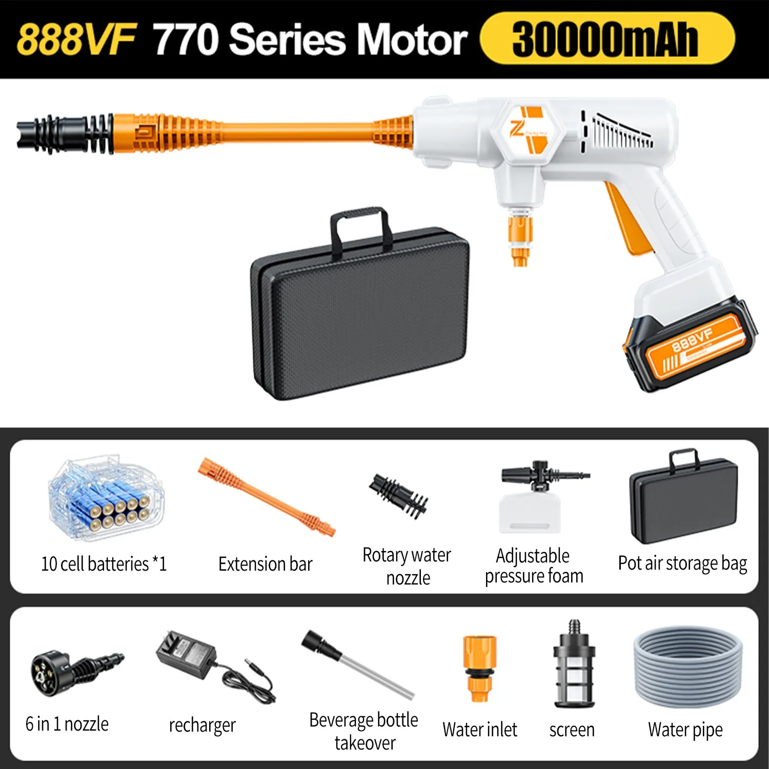 Wireless High Pressure Car Washer Gun Battery Operated Portable Cordless Car Wash Machine for Auto Home Cleaning