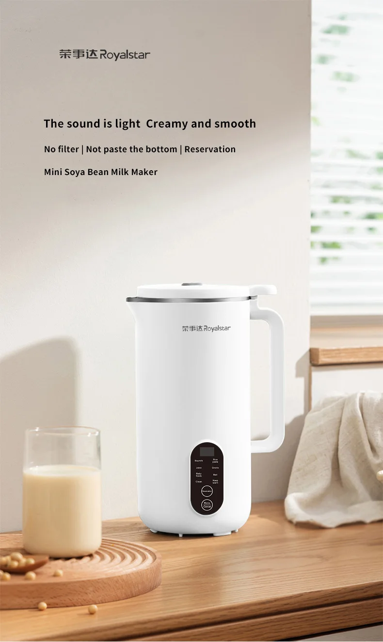 Hot Selling Royalstar 600ml Soybean Nuts Milk Maker Machine for Family Use Multifunction Heating Blender Fruits Juicer