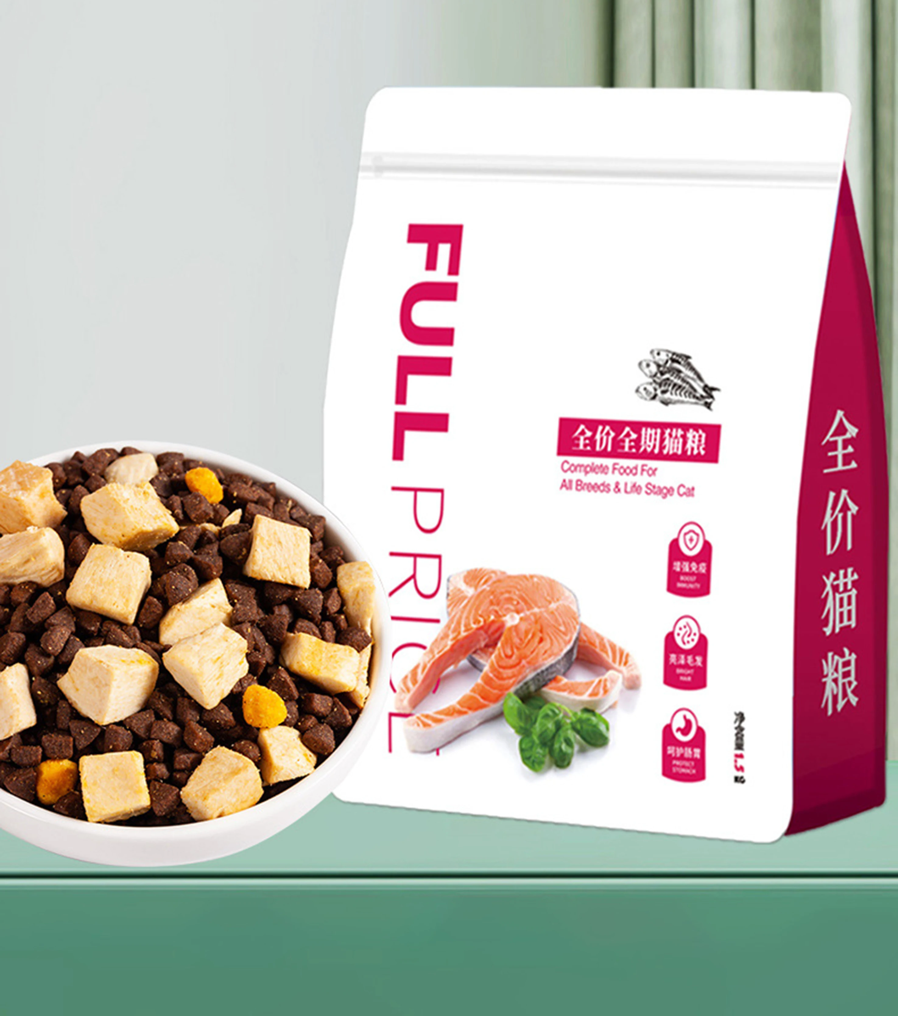 Delicious Kitten Food Pet Cat Treats Food Snacks Pet Cat Food Supplier No Grain Supplier Factory Wholesale