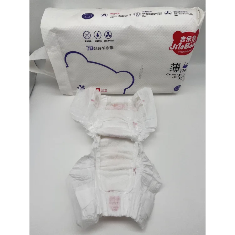 Wholesale Disposable Baby Diapers XL Size Printed and Breathable Do Not Leak All Night SAP from Japan