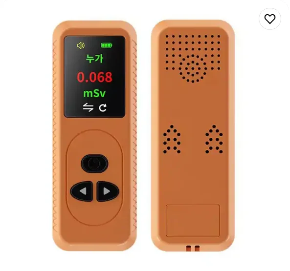 High Accuracy Radioactive Detector Meter Beta Tester Dosimeter Nuclear Radiation Detector Dosage Counter