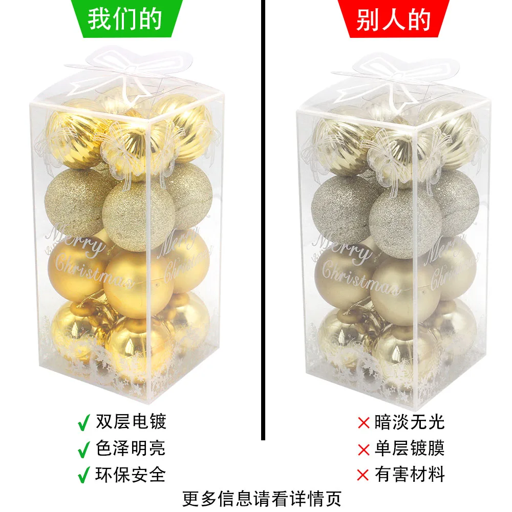 
Hanging Clear Glass Christmas Ball for Sale Wholesale Decorative Hanging Customized Christmas Tree White Glass Bauble Ball 