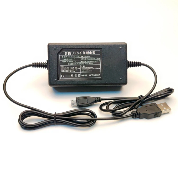 Indoor Mini Dc Ups 5V Battery Backup Portable Wifi Router CCTV Power Monitoring Power Supply with Lithium Battery adapter