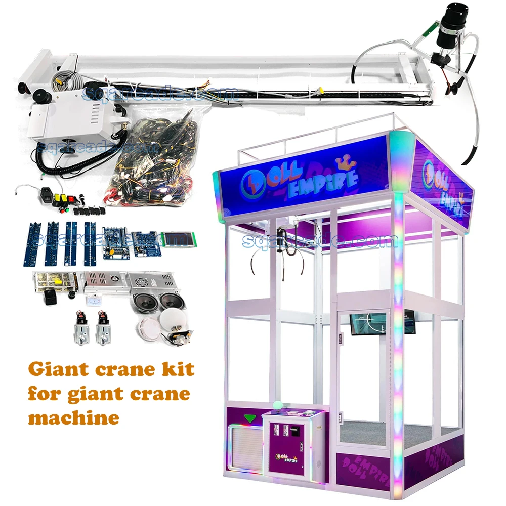 Cheap Arcade 220cm Large Crane Claw Toys Doll High Quality Coin Operator Horn With claw/Claw Machine Kit For Sale