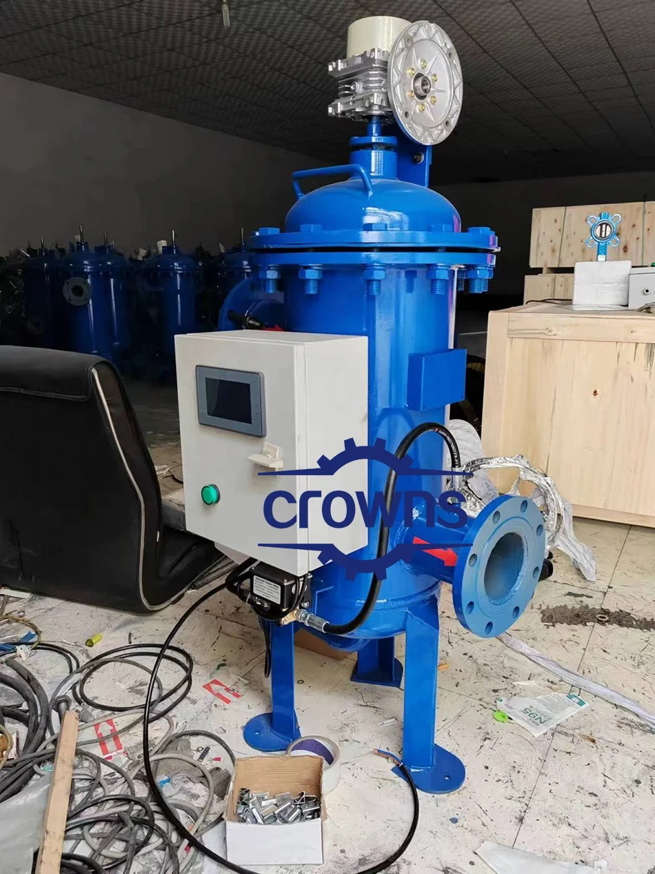 Industrial Filtration Equipment  Automatic Self-Cleaning Filter Brushway Technology to Remove 100 Micron to 2000 Micron Solid