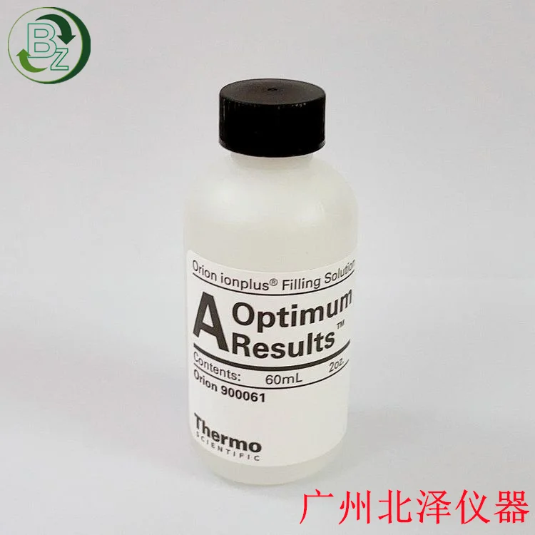 Thermo scientific ORION 320C-06A 310C-06A 320C-01A 310C-01A STAR A222 A212 Portable desktop conductivity meter
