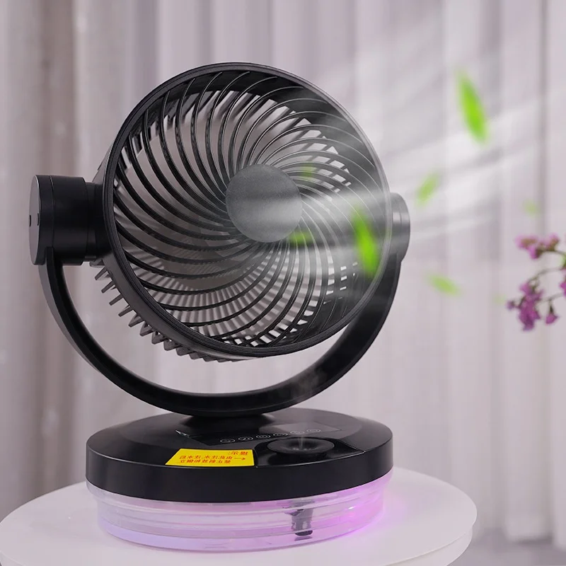 2022 hot selling table fan 3 speeds wind AC adapter rotating head humidifier fan portable personal desk circulating fan