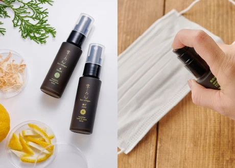 Aroma hand alcohol perfumes spray with a mellow yuzu and hinoki scent