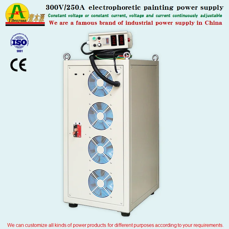Китайское производство под заказ 150V 300V 250A 500A регулируется и регулируемой длины высокого напряжения постоянного тока электрофоретической картина блок