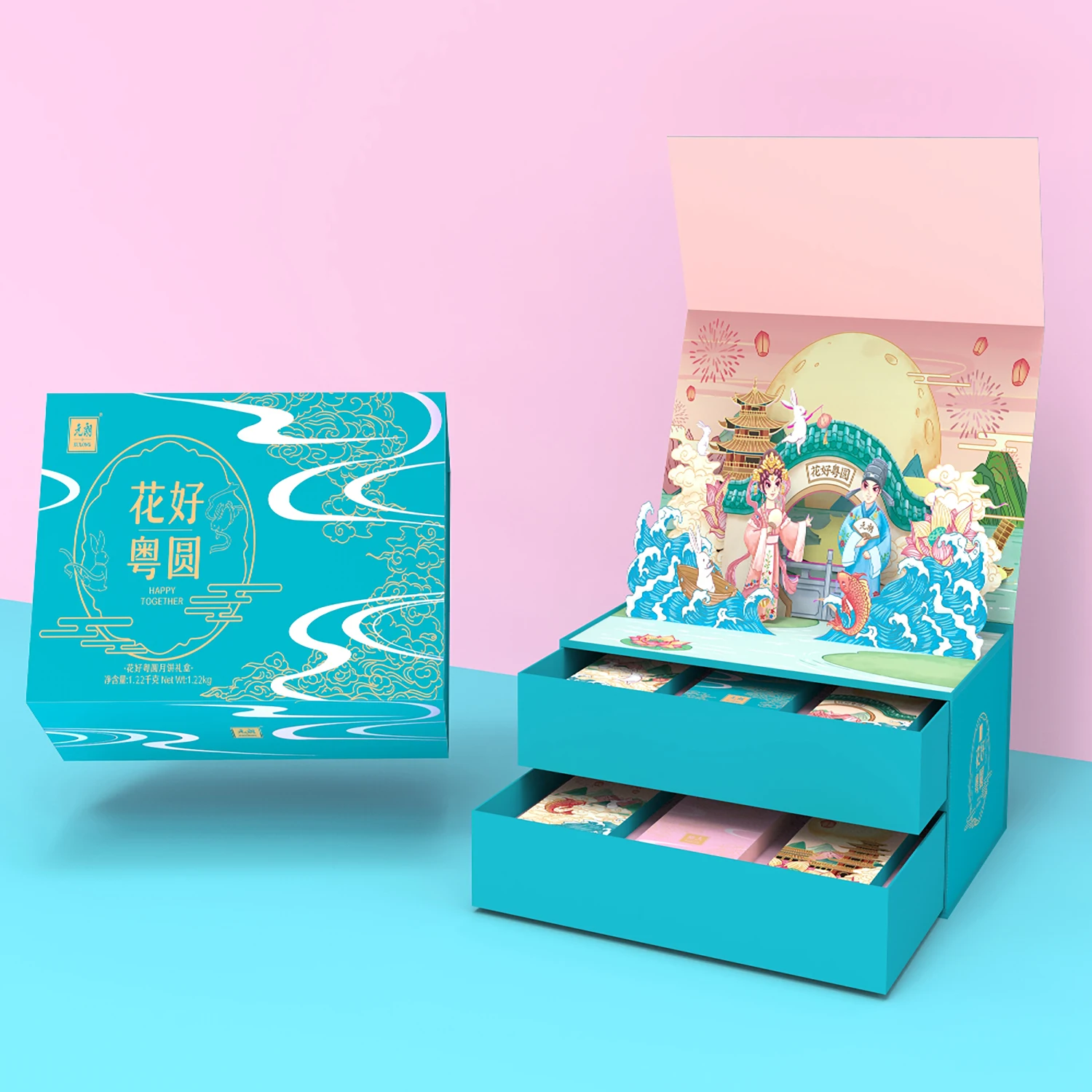 Awfully  China Traditional  Mooncake Egg Yrok Lotus Paste  Assorted Custard Ice Cream Mooncake  Manufacture