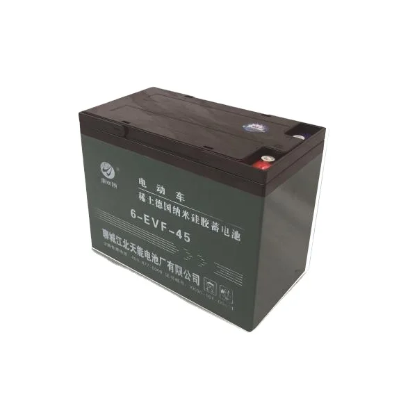 Automotive Storage Car Battery 12v45ah For Din Standard Rechargeable Maintenance-free Auto Starter For Car Vehicle